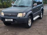 Toyota Land Cruiser Prado 1999 годаүшін5 100 000 тг. в Караганда