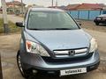 Honda CR-V 2009 года за 7 100 000 тг. в Атырау