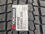 Шины Yokohama 265/45R21 G075 Зима за 150 000 тг. в Шымкент