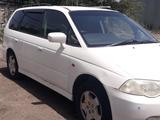 Honda Odyssey 2000 годаfor3 500 000 тг. в Алматы – фото 3