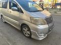 Toyota Alphard 2004 годаүшін5 500 000 тг. в Атырау – фото 5