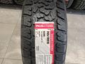 Chao Yang SL399 265/70 R16 за 51 000 тг. в Астана