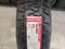 Chao Yang SL399 265/70 R16for51 000 тг. в Астана