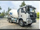Shacman  SX5258GJB6R384C(6X4) 2025 годаүшін23 900 000 тг. в Хоргос