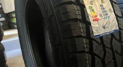 225/70/16 TRIANGLE Качественные Бесшумные за 34 400 тг. в Алматы – фото 2