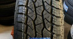225/70/16 TRIANGLE Качественные Бесшумные за 34 400 тг. в Алматы