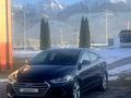 Hyundai Elantra 2017 годаfor7 500 000 тг. в Алматы