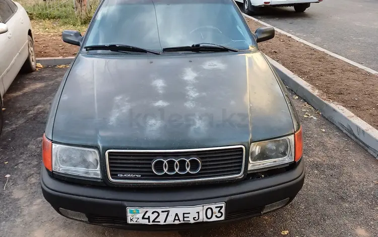 Audi 100 1992 годаүшін2 071 000 тг. в Астана