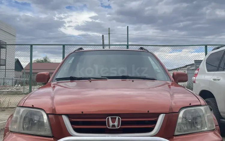 Honda CR-V 1997 годаүшін2 700 000 тг. в Атырау