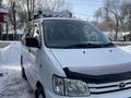 Toyota Town Ace Noah 1997 года за 5 200 000 тг. в Алматы – фото 3