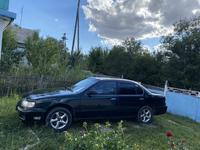 Nissan Maxima 1996 годаүшін2 500 000 тг. в Талдыкорган