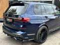 BMW X7 2021 года за 40 295 000 тг. в Караганда – фото 10