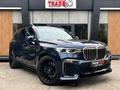 BMW X7 2021 года за 40 295 000 тг. в Караганда – фото 7