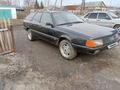 Audi 100 1989 года за 1 700 000 тг. в Щучинск – фото 3