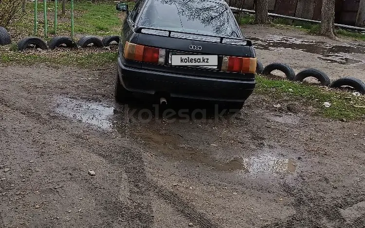 Audi 80 1990 годаүшін1 300 000 тг. в Щучинск