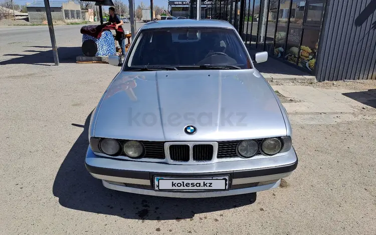 BMW 525 1994 годаүшін3 000 000 тг. в Тараз
