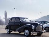 Ретро-автомобили Европейские 1937 года за 11 500 000 тг. в Алматы – фото 2