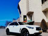 Infiniti QX70 2017 года за 15 300 000 тг. в Алматы – фото 2