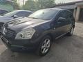 Nissan Qashqai 2008 годаүшін4 675 000 тг. в Алматы