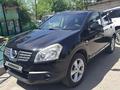 Nissan Qashqai 2008 годаүшін4 675 000 тг. в Алматы – фото 13