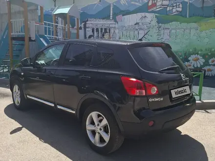 Nissan Qashqai 2008 года за 4 675 000 тг. в Алматы – фото 14