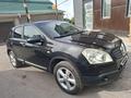 Nissan Qashqai 2008 годаүшін4 675 000 тг. в Алматы – фото 3