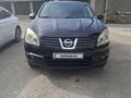 Nissan Qashqai 2008 годаүшін4 675 000 тг. в Алматы – фото 5