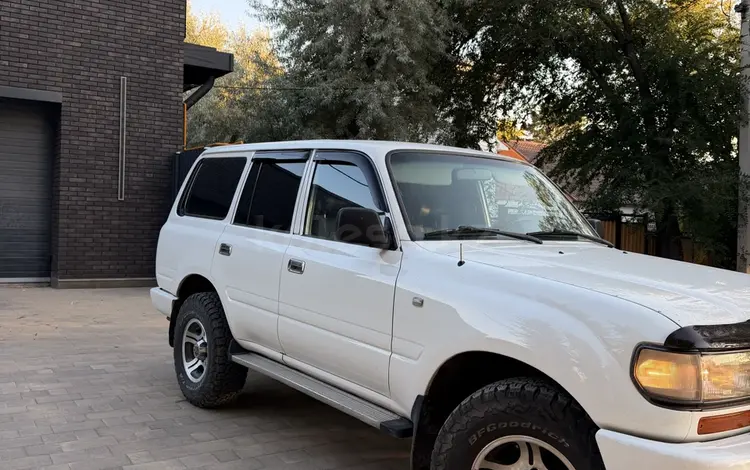 Toyota Land Cruiser 1996 года за 10 000 000 тг. в Караганда