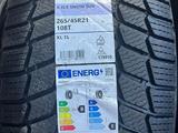 Michelin X-Ice Snow SUV 265/45 R21 108T ЗАМЕНА НА 255 45 R21үшін300 000 тг. в Астана