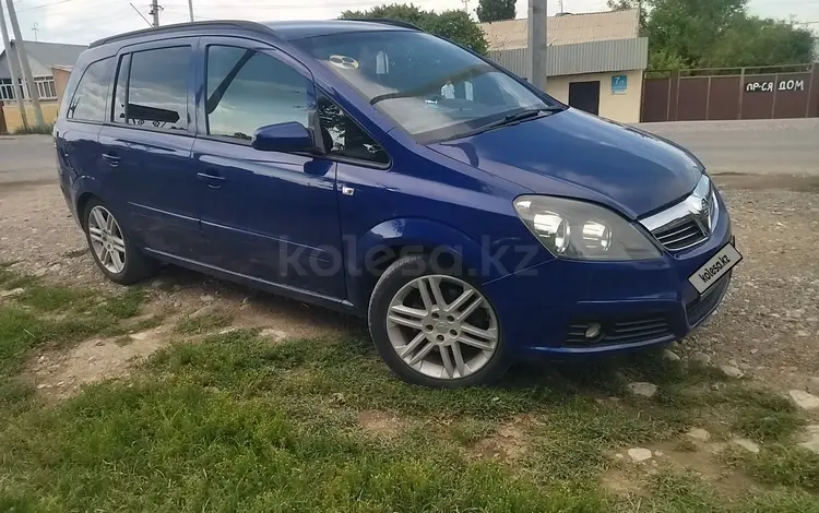Opel Zafira 2006 года за 3 500 000 тг. в Шымкент