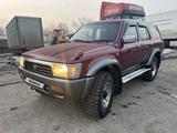 Toyota Hilux Surf 1993 годаfor2 000 000 тг. в Алматы