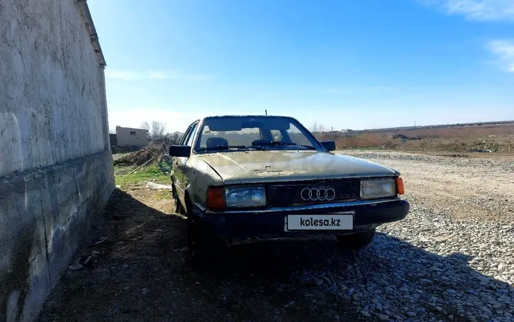 Audi 80 1984 годаfor350 000 тг. в Туркестан