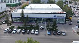 Автомобили с пробегом Subaru Motor Astana в Астана – фото 4