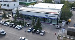Автомобили с пробегом Subaru Motor Astana в Астана – фото 5