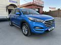 Hyundai Tucson 2018 года за 10 000 000 тг. в Астана – фото 6