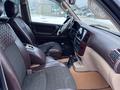Toyota Land Cruiser 2005 года за 10 000 000 тг. в Атырау – фото 8