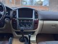 Toyota Land Cruiser 2005 года за 10 000 000 тг. в Атырау – фото 5