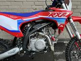Apollo  RXF Freeride 150X-LE 17/14 2026 года за 449 900 тг. в Алматы – фото 2