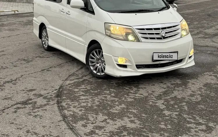 Toyota Alphard 2007 годаүшін5 300 000 тг. в Уральск