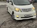 Toyota Alphard 2007 годаүшін5 300 000 тг. в Уральск – фото 5