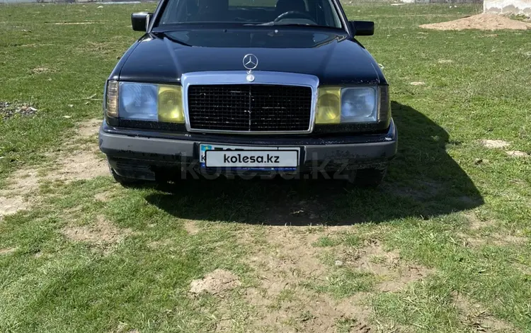 Mercedes-Benz E 220 1992 года за 1 500 000 тг. в Алматы