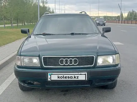 Audi 80 1994 года за 2 200 000 тг. в Астана – фото 3