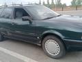 Audi 80 1994 годаfor2 200 000 тг. в Астана – фото 4