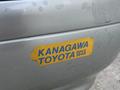 Toyota Crown 2003 годаүшін6 500 000 тг. в Тараз – фото 20