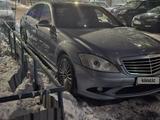 Mercedes-Benz S 550 2007 годаfor8 000 000 тг. в Алматы – фото 5