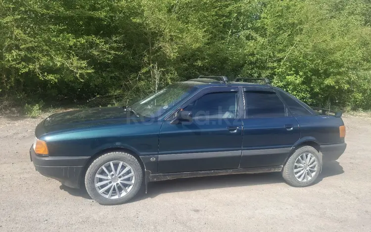 Audi 80 1991 года за 1 200 000 тг. в Павлодар
