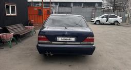 Mercedes-Benz S 500 1997 года за 5 900 000 тг. в Алматы – фото 4