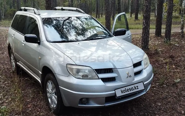 Mitsubishi Outlander 2007 года за 5 900 000 тг. в Кокшетау