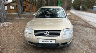 Volkswagen Passat 2002 года за 3 200 000 тг. в Кокшетау