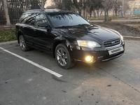 Subaru Outback 2005 годаүшін5 800 000 тг. в Алматы